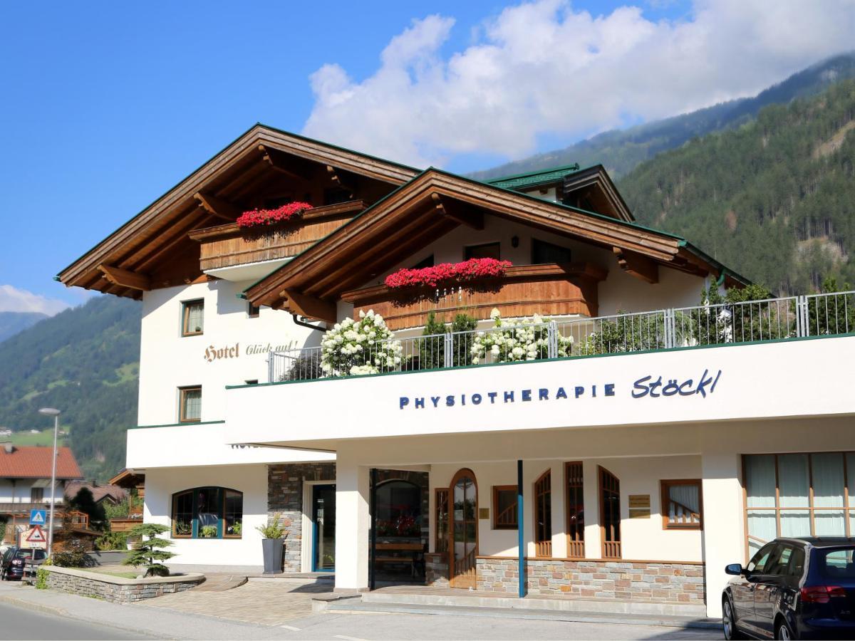 Hotel & Suites Gluck Auf Mayrhofen Zewnętrze zdjęcie